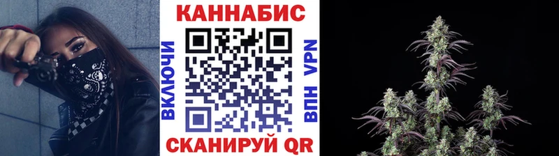 Какие есть наркотики Приволжский МАРИХУАНА  Меф  Alpha-PVP  АМФЕТАМИН  КОКАИН  ГАШИШ 