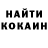 ТГК концентрат SARUDE DANKSTORM