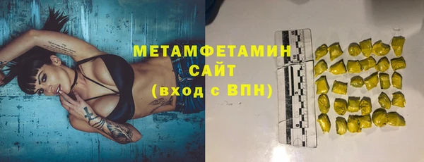 гашик Ладушкин