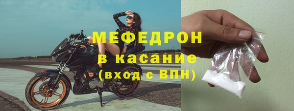 кокаин Кукмор