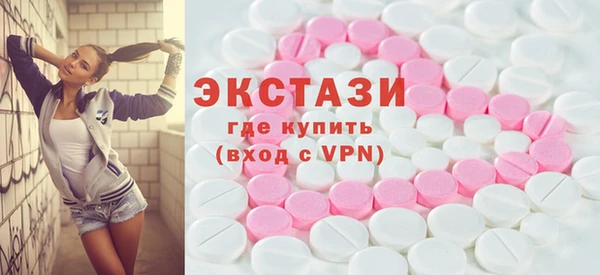 кокаин Кукмор