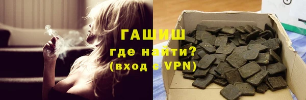 ешки Кулебаки