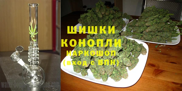 прущая мука Куйбышев