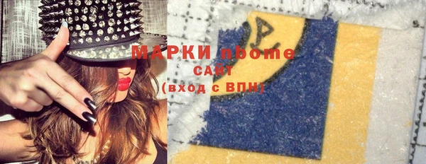 ешки Кулебаки
