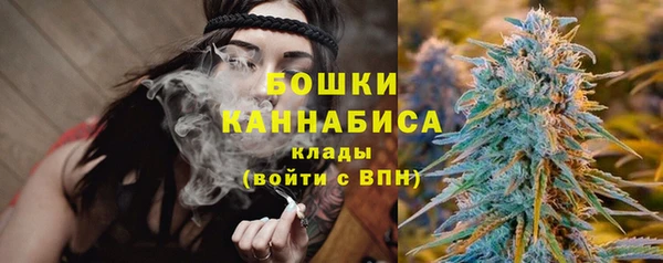 ешки Кулебаки