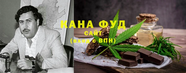 apvp Иноземцево