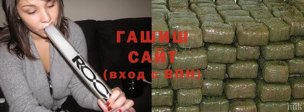 прущая мука Куйбышев