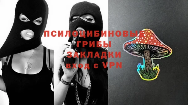 кокаин Кукмор