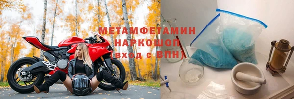 ешки Кулебаки
