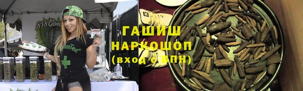 ешки Кулебаки